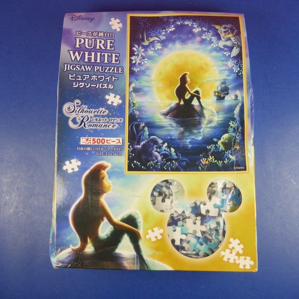 Little Mermaid Jigsaw Puzzle Japan 500 Pieces Tenyo Pure White Disney UNOPENED